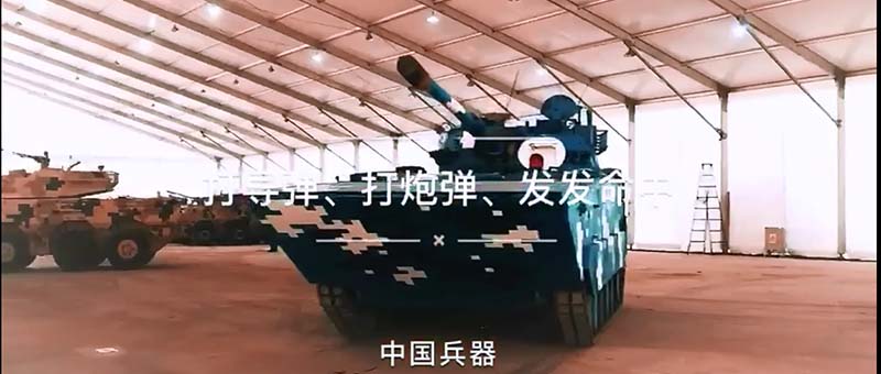 打?qū)?、打炮?發(fā)發(fā)命中